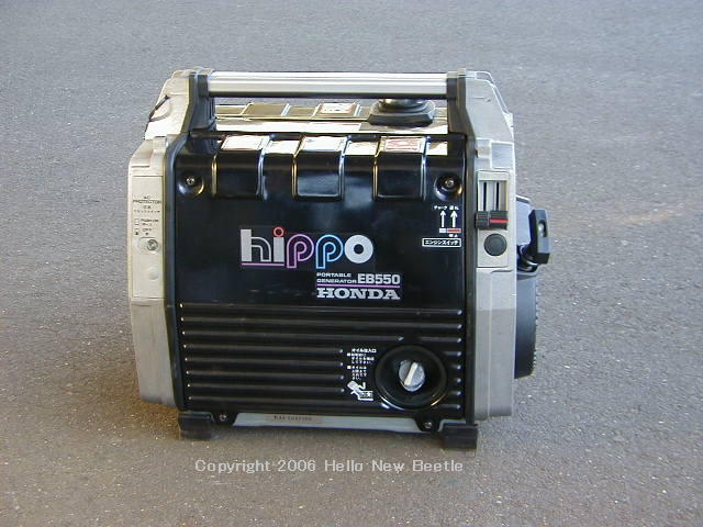 103 HONDA hippo EB550の整備